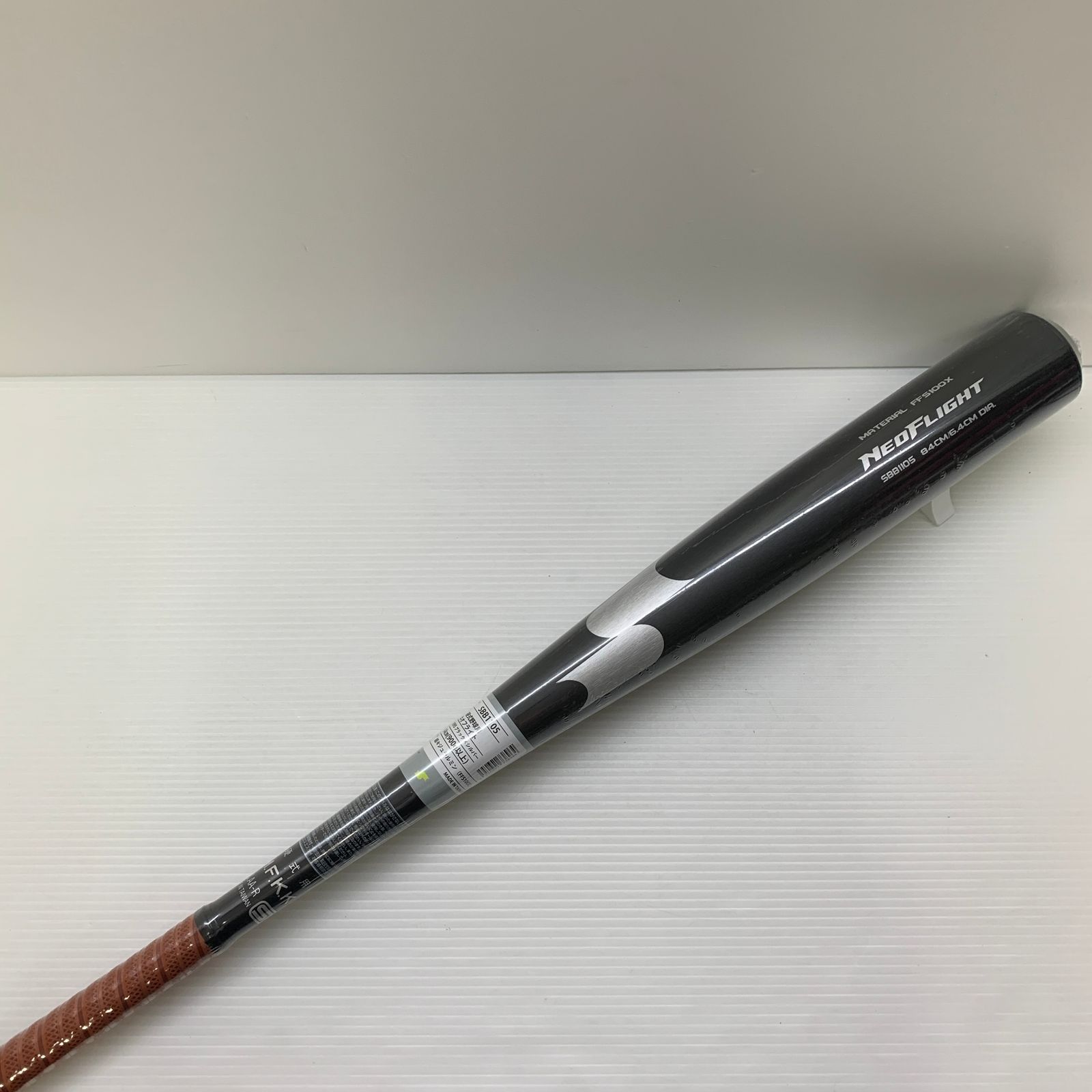 エスエスケイ SSK ネオフライト 硬式 大人 一般 金属製バット SBB1105