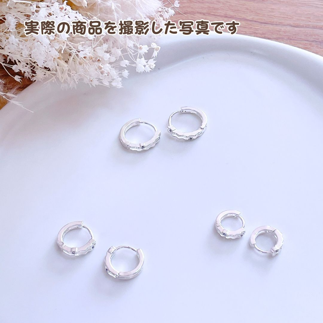 【フープピアス 軟骨ピアス 選べる3サイズ】ワンタッチ ミニピアス 2連 ストーン付き シルバー 6mm/8mm/10mm 両耳セット ヘリックス ロブ thumbnail 6