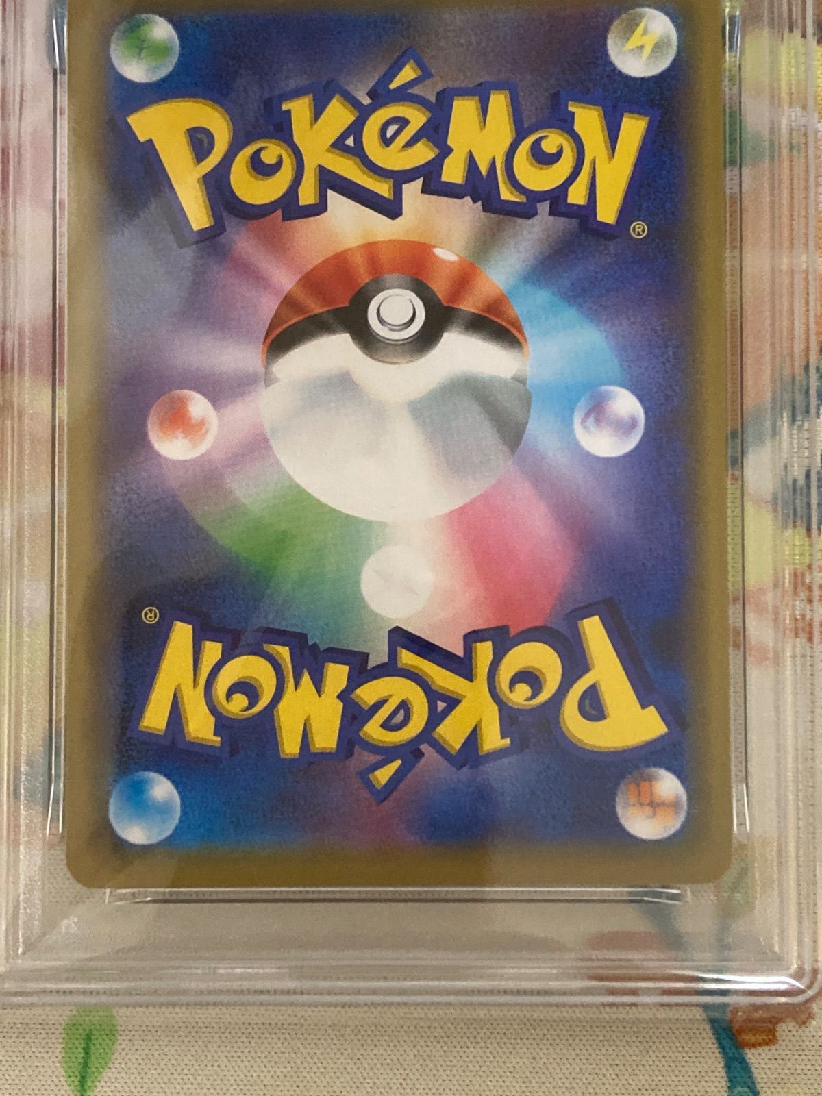 PSA10】レックウザGX RR 100/173 - メルカリ