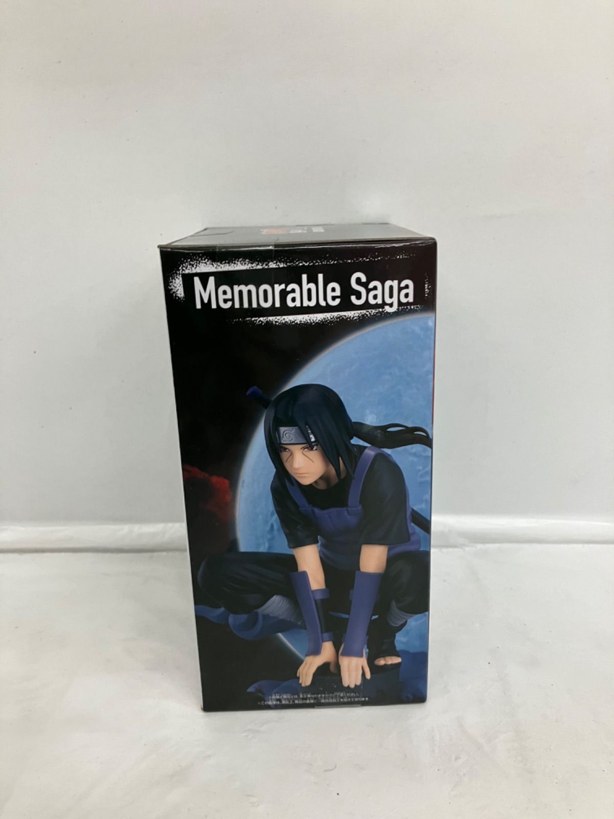 未開封 ナルト疾風伝 Memorable Saga Special うちはイタチ 3個セット