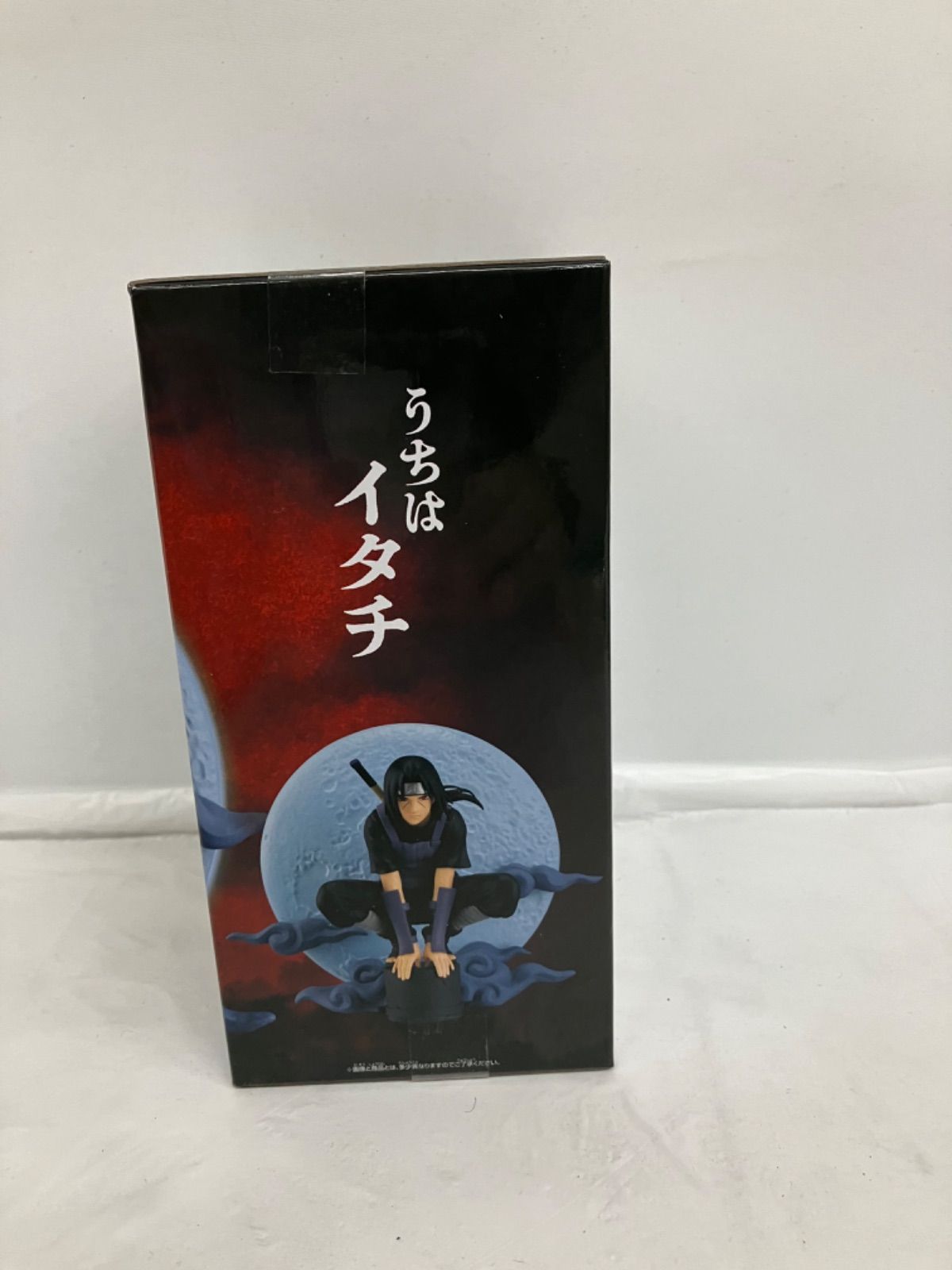 未開封 ナルト疾風伝 Memorable Saga Special うちはイタチ 3個セット