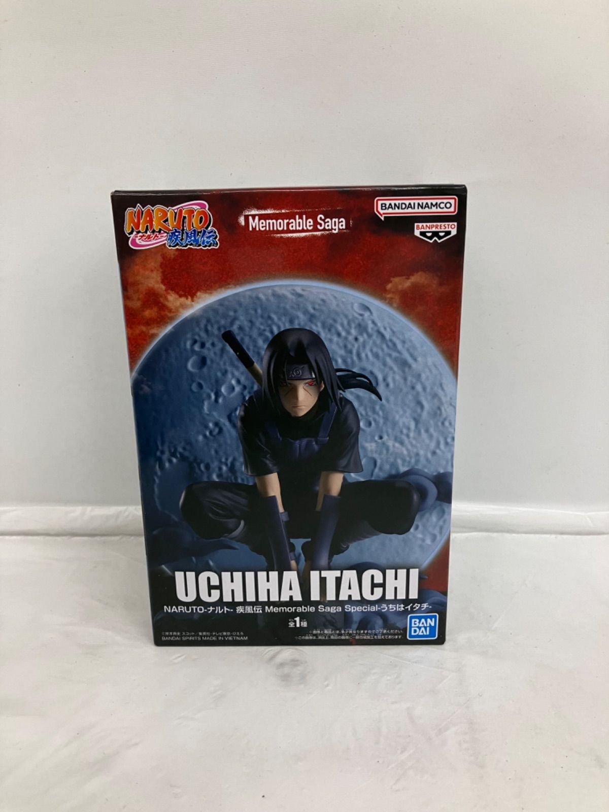 未開封 ナルト疾風伝 Memorable Saga Special うちはイタチ 3個セット