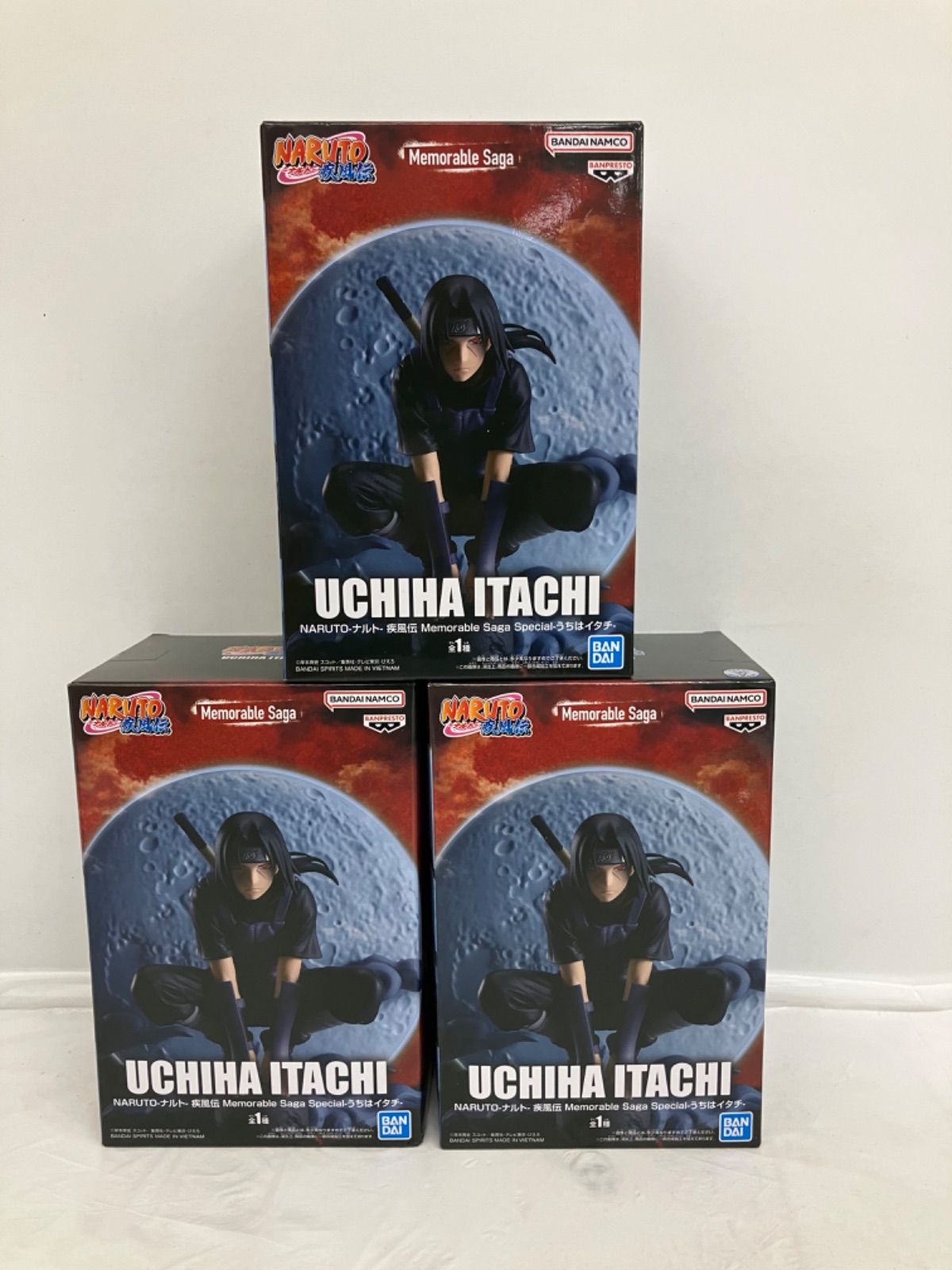 未開封 ナルト疾風伝 Memorable Saga Special うちはイタチ 3個セット