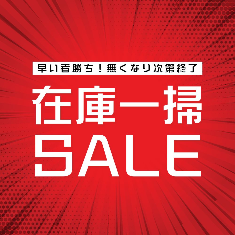 10 000円ポッキリ 11本セット ユニリーバ ラックス スーパーリッチシャイン モイスチャー とろとろ保湿トリートメント 300 g 11本 爆買 郵