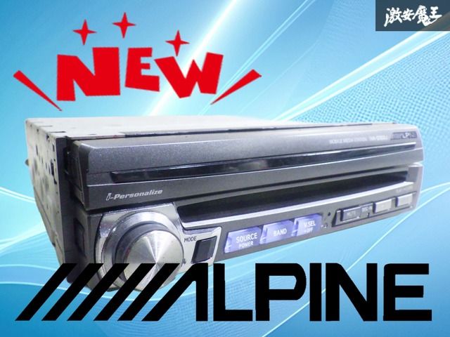 ストア出品】ALPINE アルパイン 汎用 1DIN オーディオデッキ
