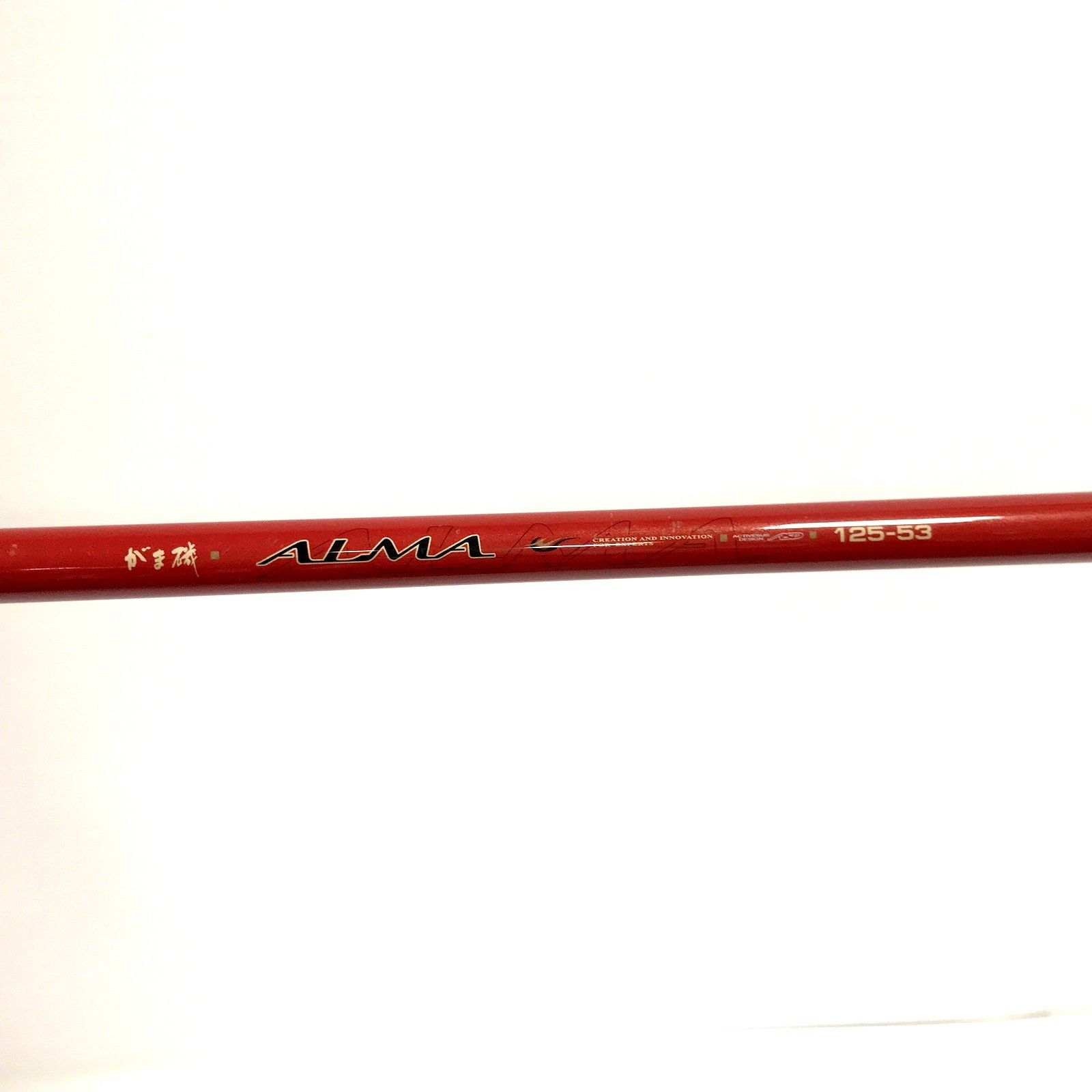 Gamakatsu ガマカツ がま磯アルマ 125 53 釣竿 ロッド 磯竿 つり 釣り 釣具 フィッシング TA 3925