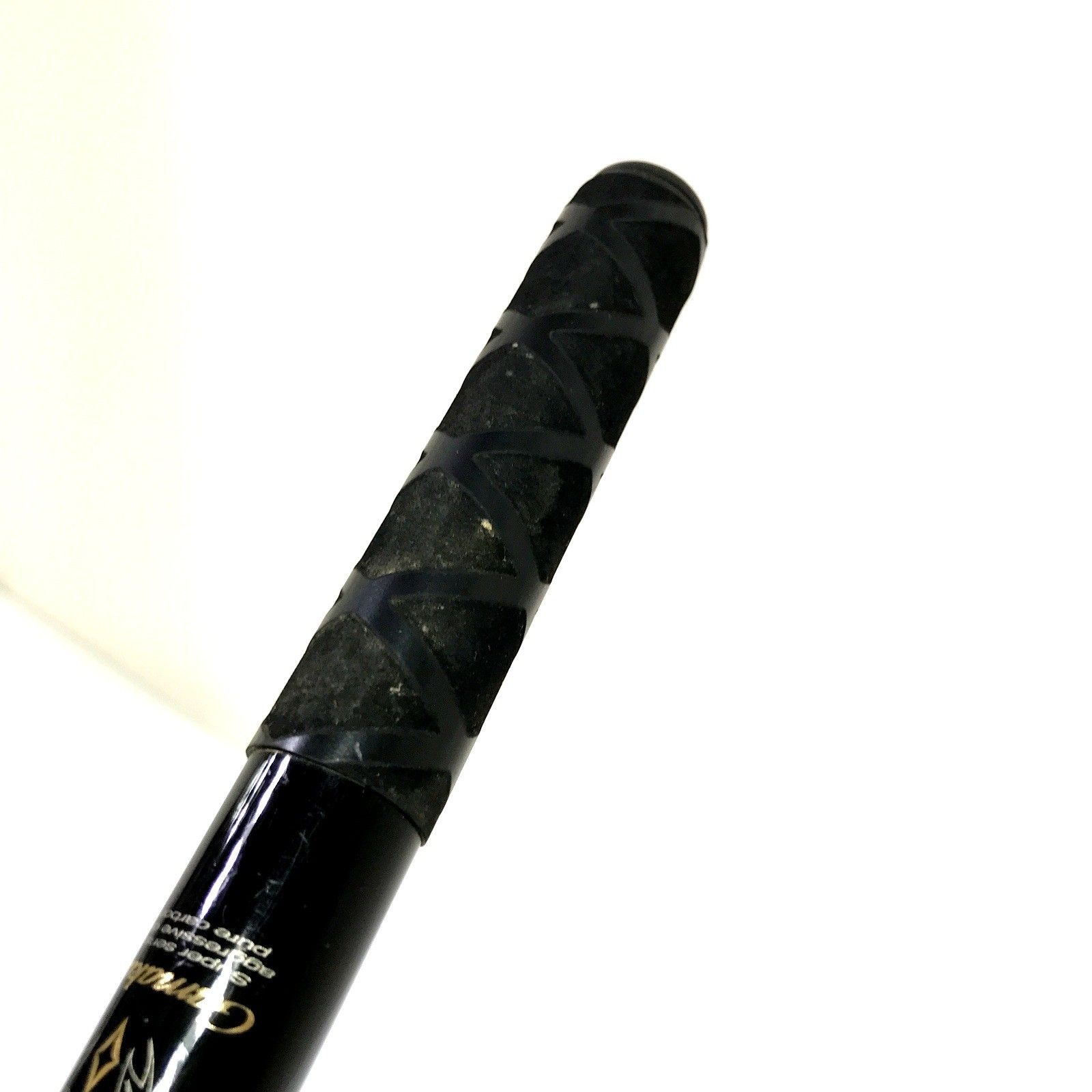 Gamakatsu ガマカツ