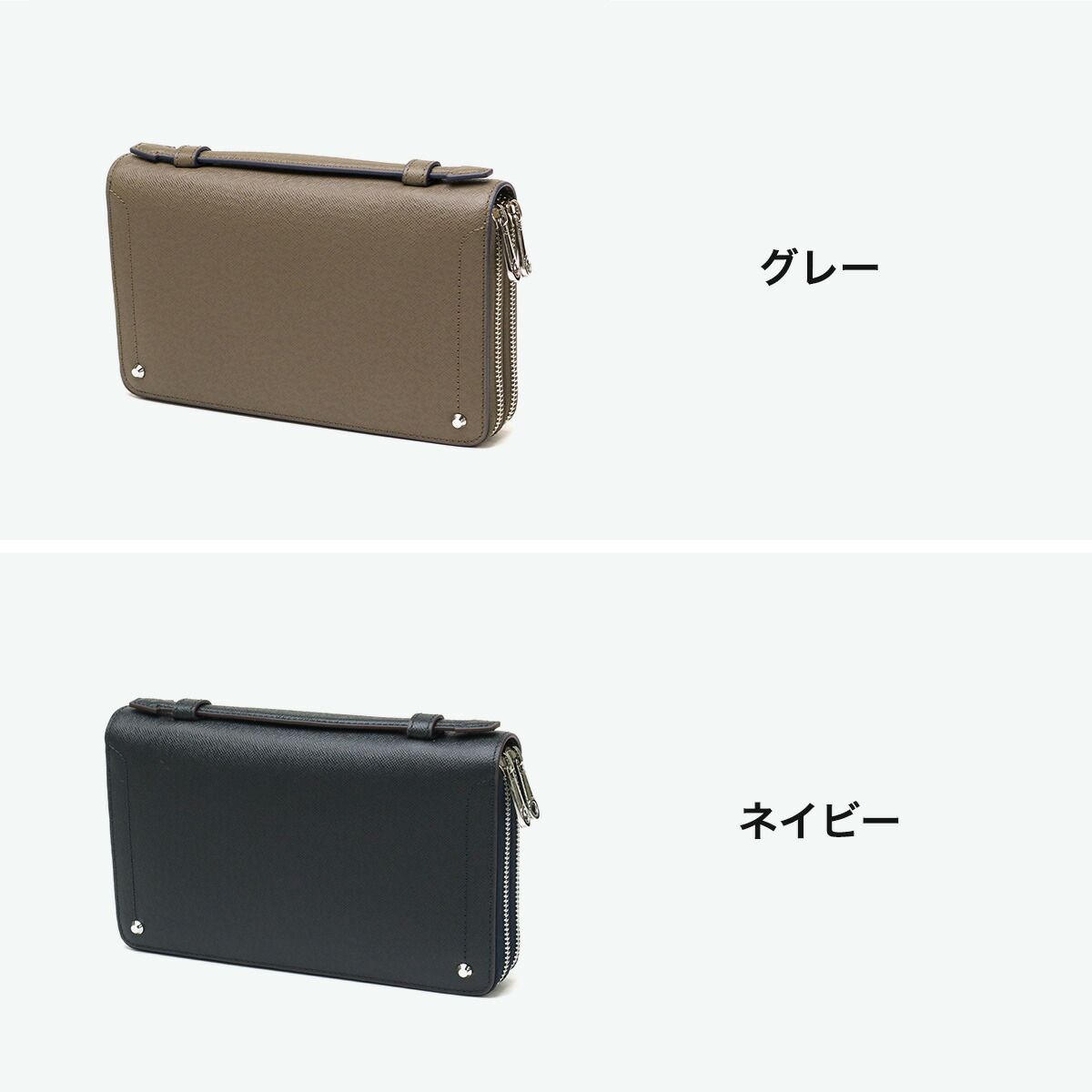 キーファーノイ クラッチバッグ メンズ ブランド 財布 Kiefer neu