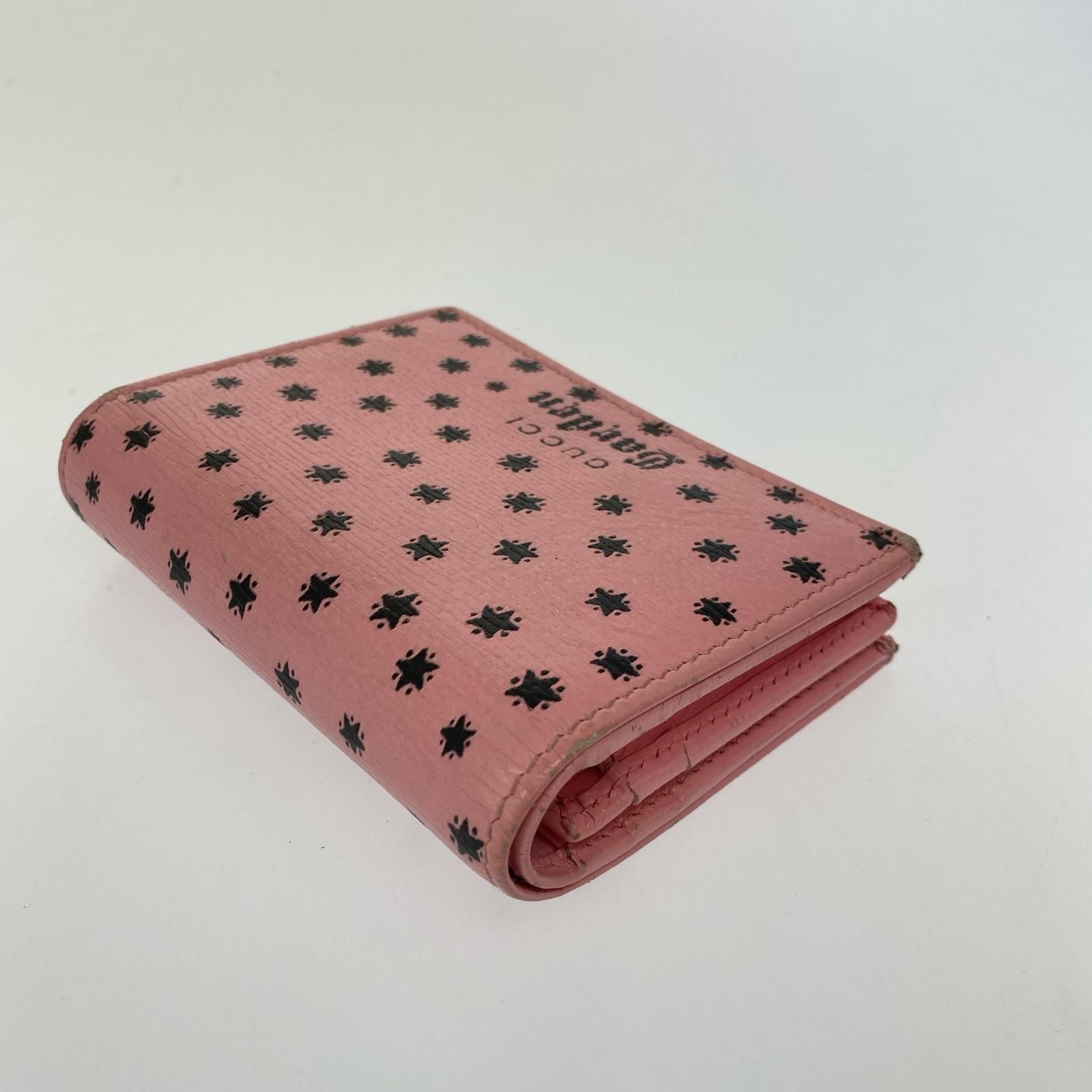 コンパクトウォレット