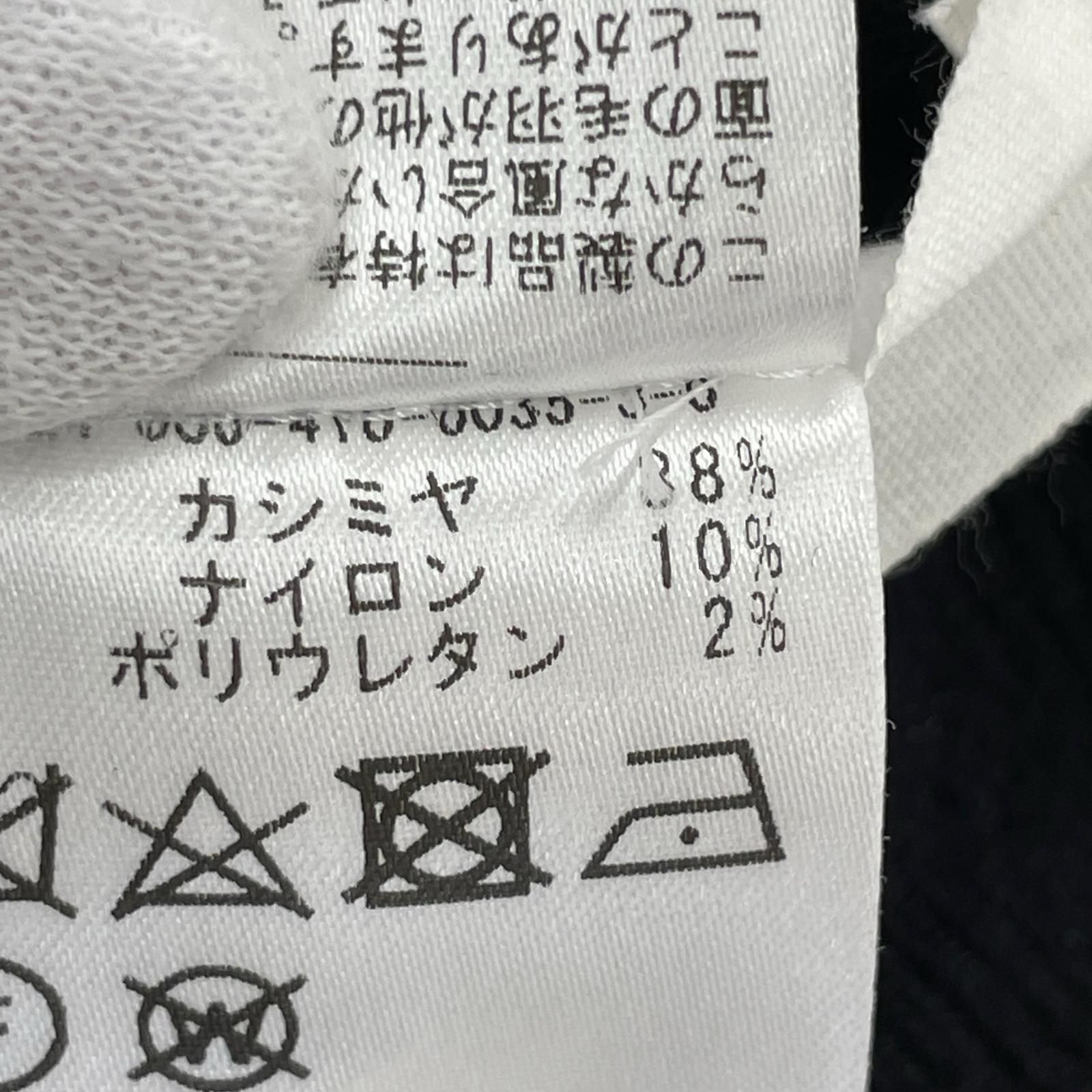  extreme cashmere Girl Skirt ﾐﾆｽｶｰﾄ その他 スカート