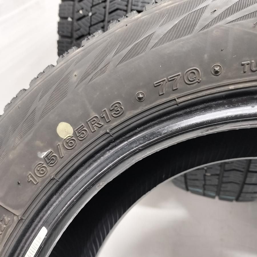 訳アリ スタッドレス