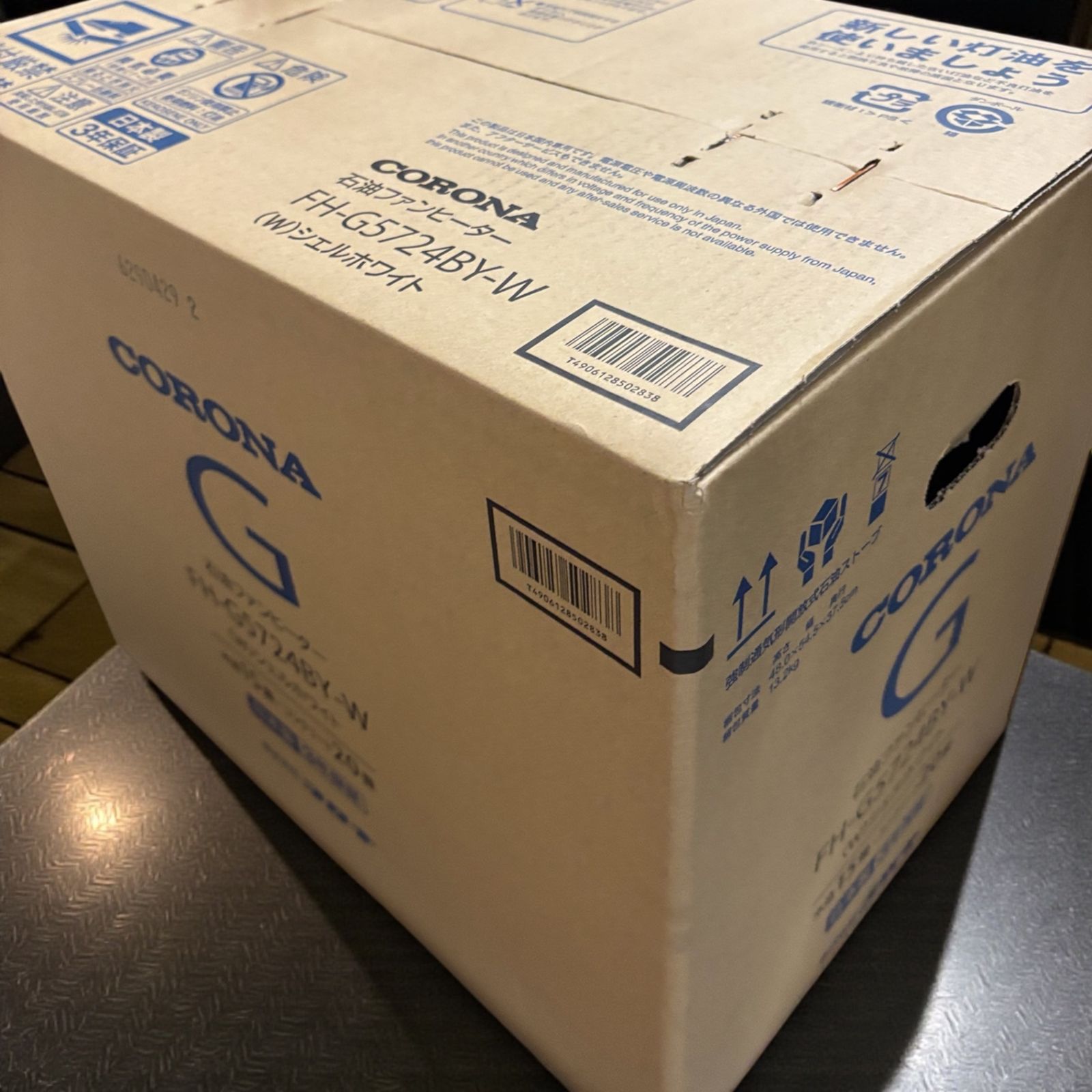 【新品開封済】CORONA 石油ファンヒーター FH-G5724BY-W 455b12ffed6ef18676cc9527365798