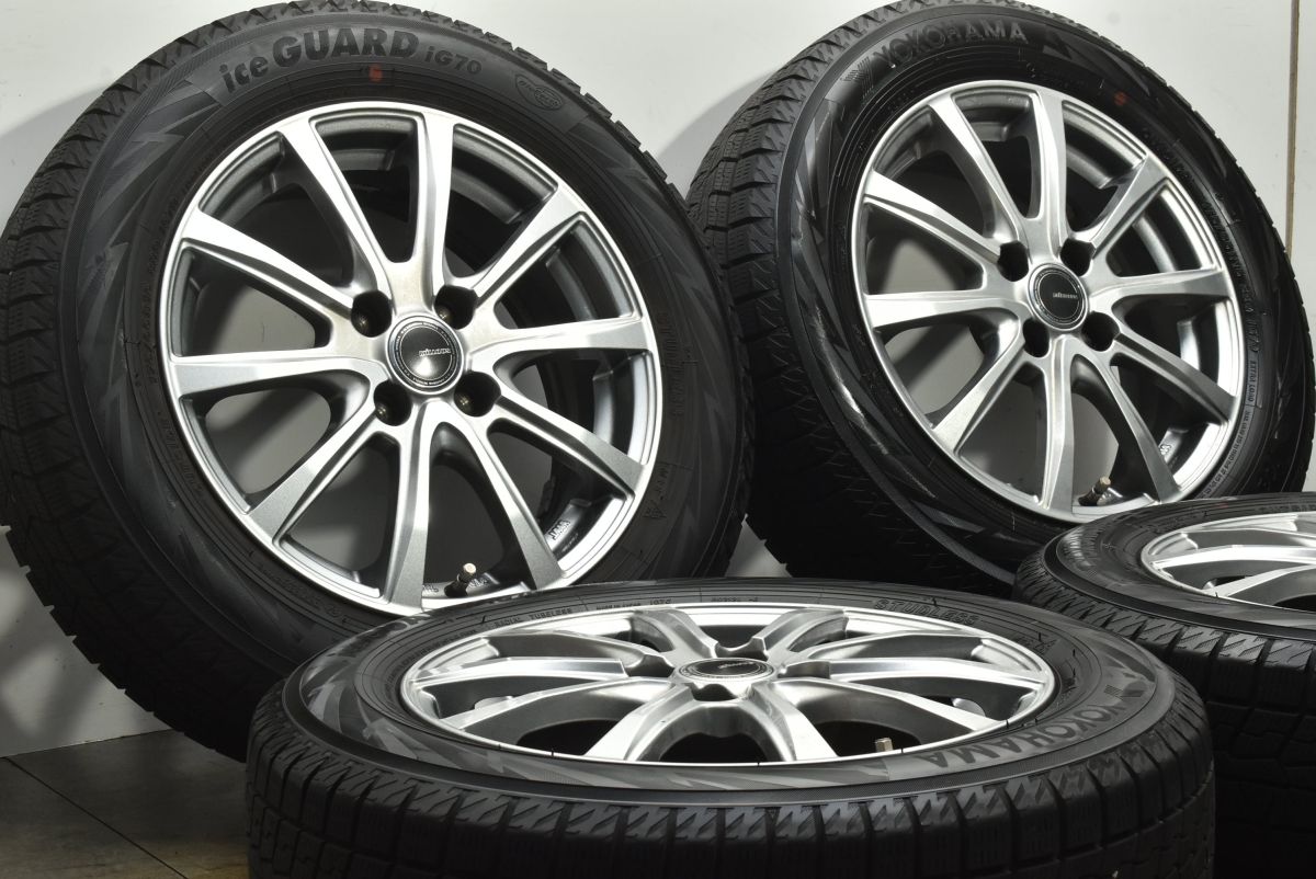 バリ溝 ミルアス 15 in 5 J 42 100 製 ヨコハマ アイスガード iG 70 175 65 R アクア ヴィッツ ポルテ フィット キューブ