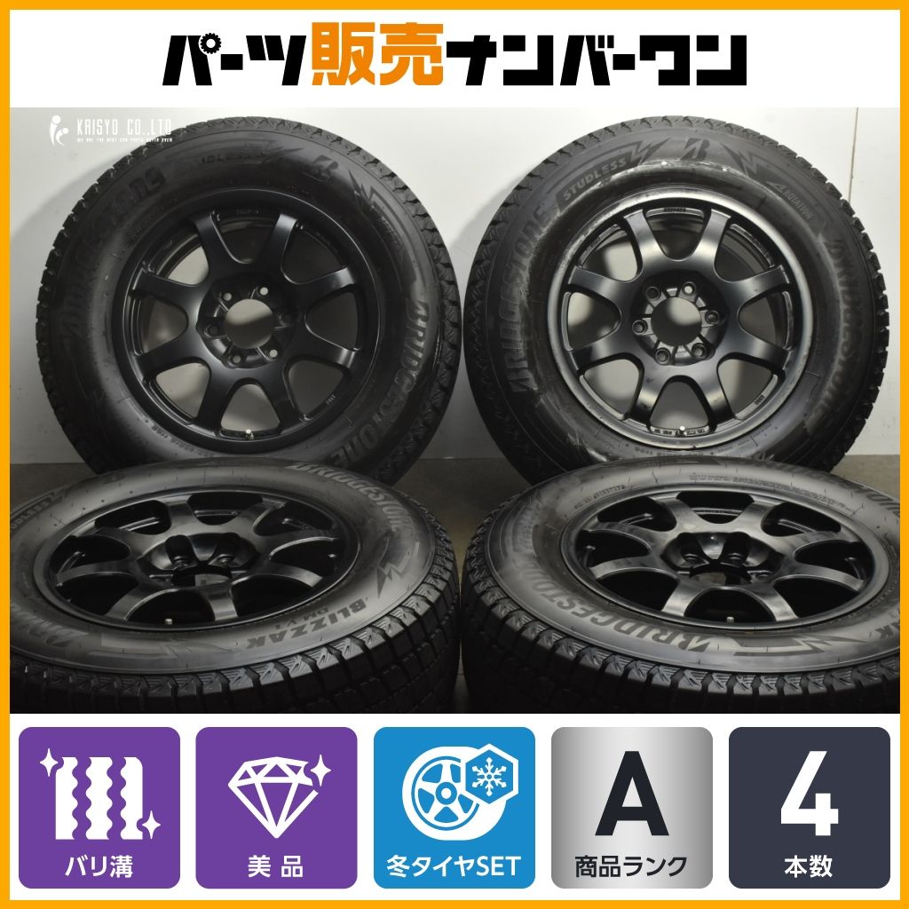 バリ溝 ENKEI 18 in 8 5 J 52 PCD 139 7 ハブ径100 1 mm 製 ブリヂストン DM V 3 265 65 R LX 600 700 h GX ランクル 250 300