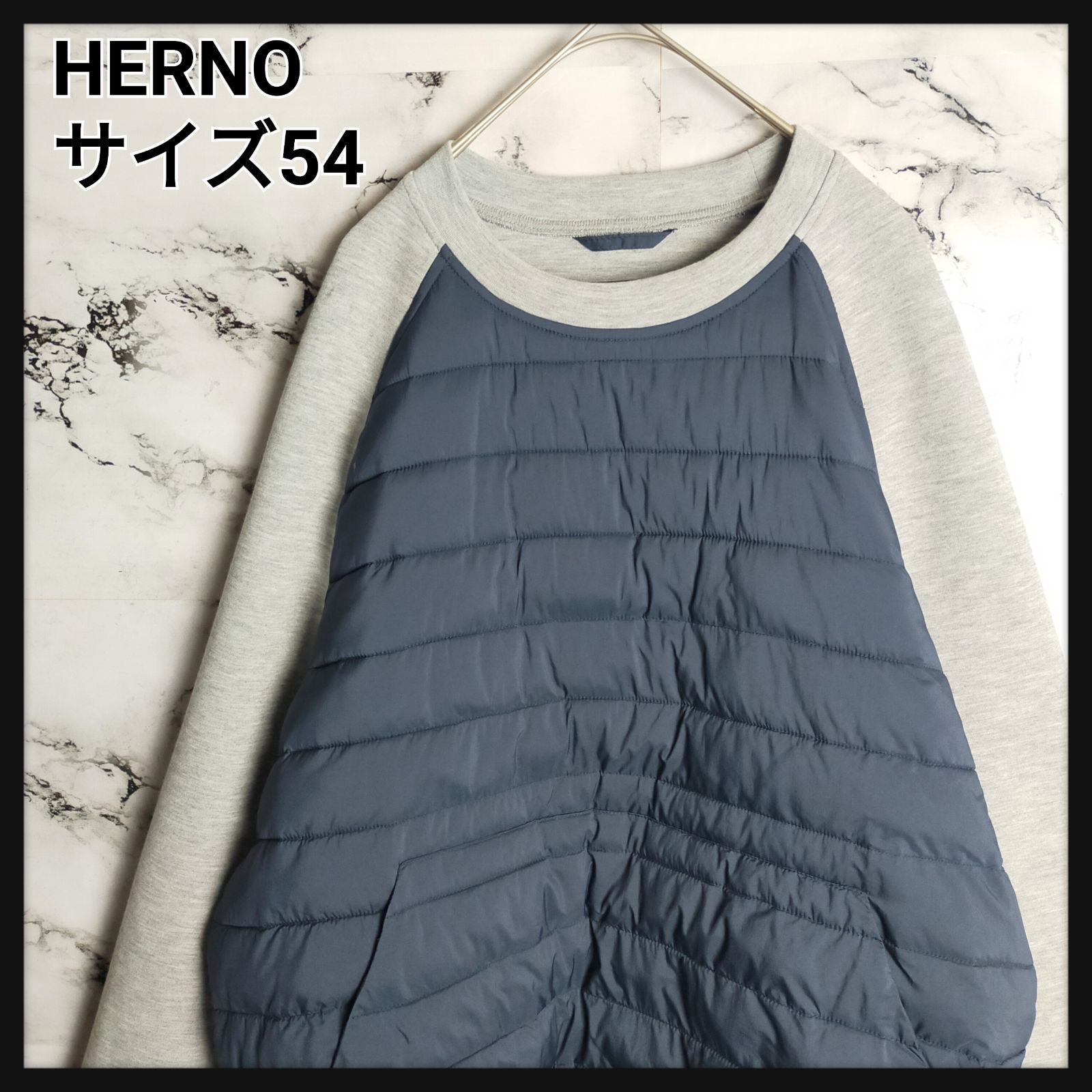 希少サイズ】HERNO ヘルノ 異素材 ダウン スウェット 54(XL-XXL 