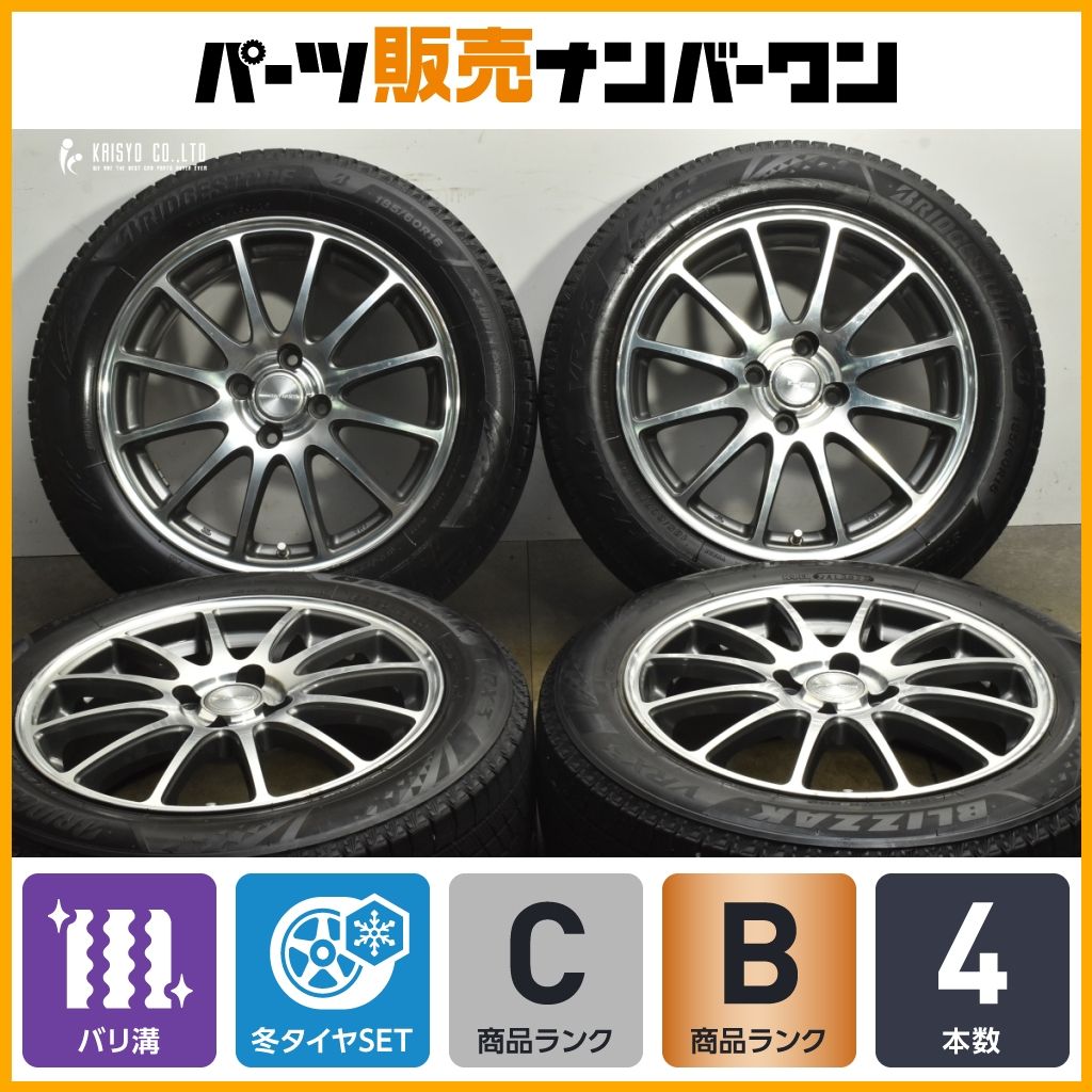 バリ溝 エコフォルム 16 in 6 5 J 52 PCD 100 ブリザックVRX 3 185 60 R アクアクロスオーバー GRフィット E 13ノート DJデミオ MAZDA 2