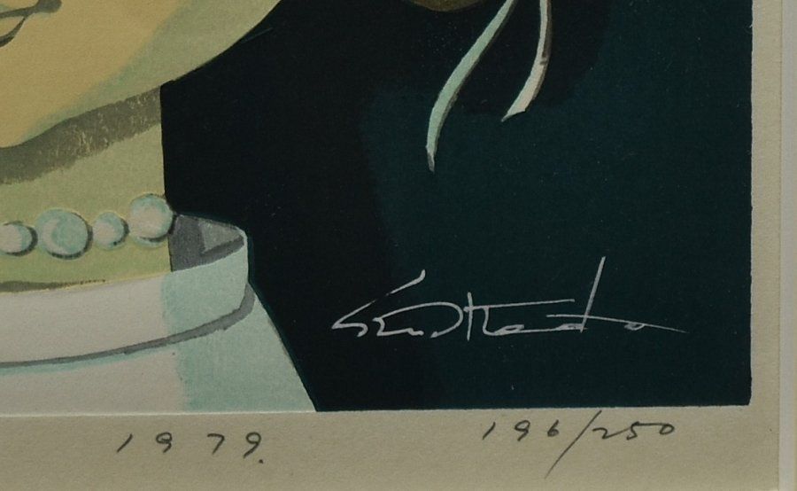 木版画 池田修三