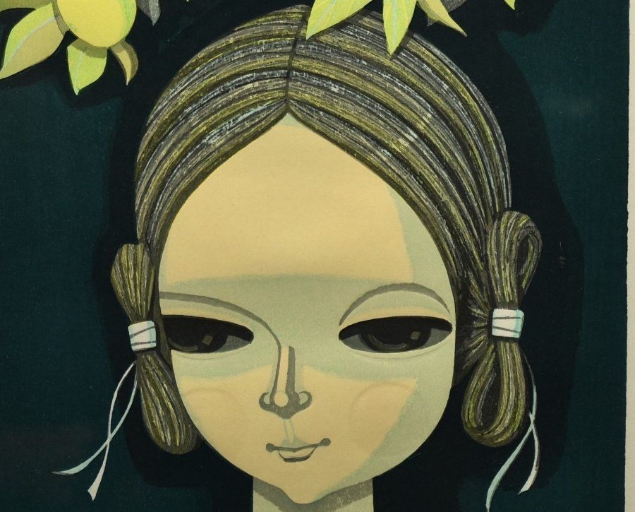  蔵C 9420 a 木版画 池田修三 橘 196 250 木版画 版画