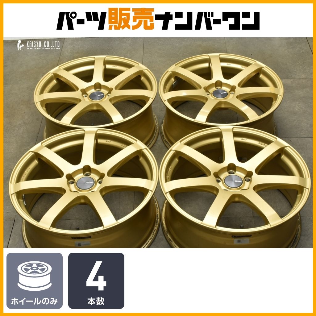 カスタム用に エンケイ PF 07 19 in 8 J 45 PCD 114 3 4本セット ハリアー アルファード ノア ヴォクシー エクストレイル CX 5