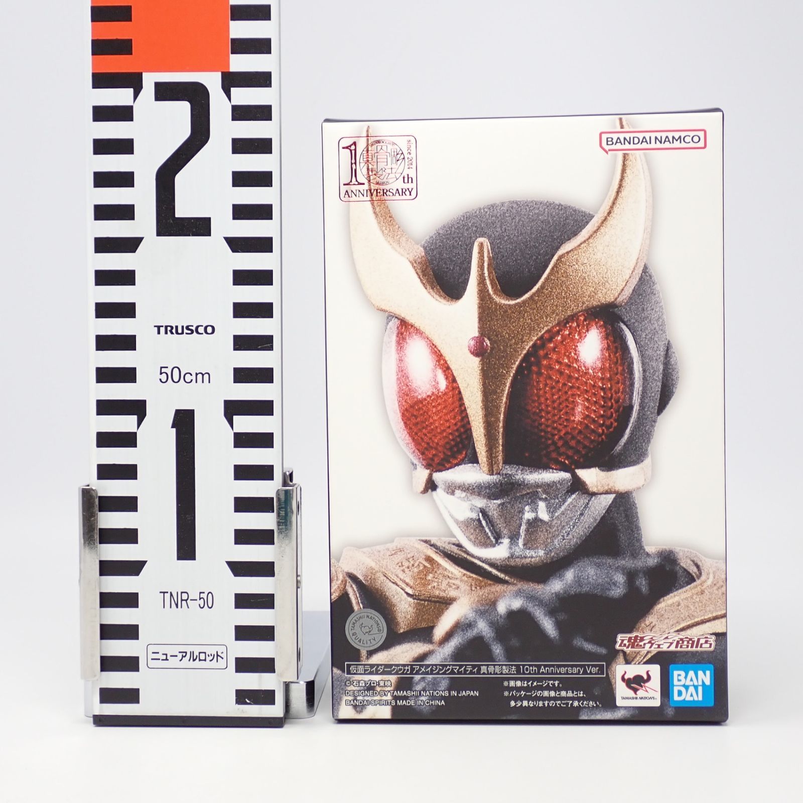 S.H.Figuarts 真骨彫製法 仮面ライダークウガ アメイジングマイティ 真