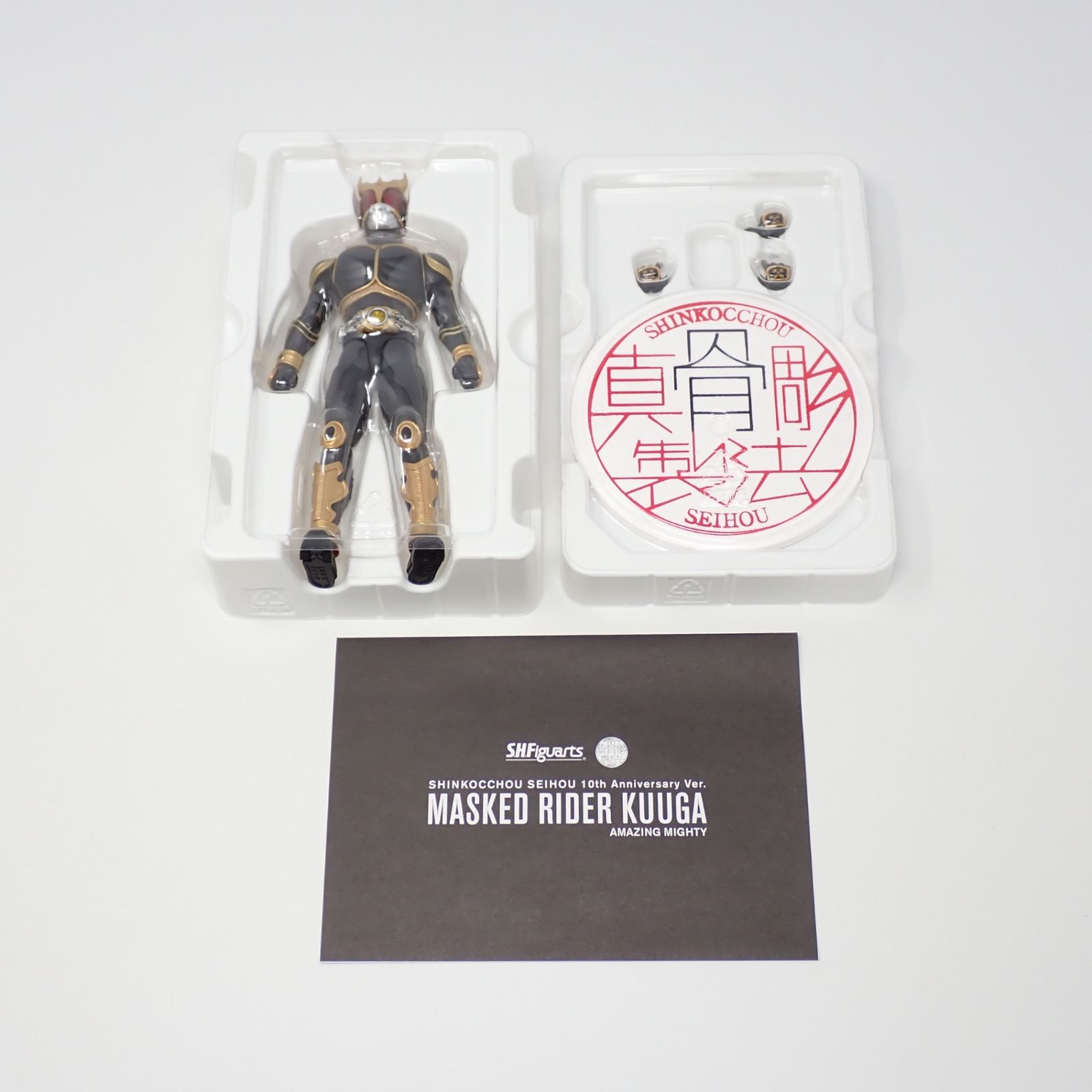 S.H.Figuarts 真骨彫製法 仮面ライダークウガ アメイジングマイティ 真