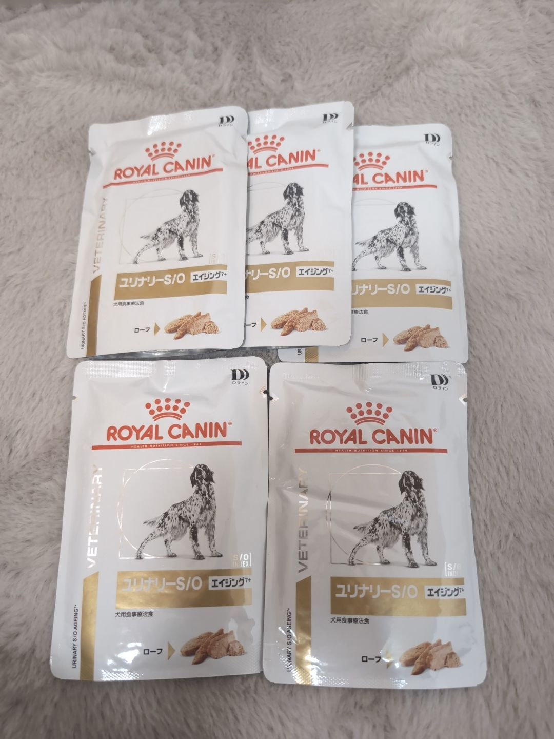 ロイヤルカナン ユリナリーS/O エイジング＋ ローフ パウチ 犬用 85g