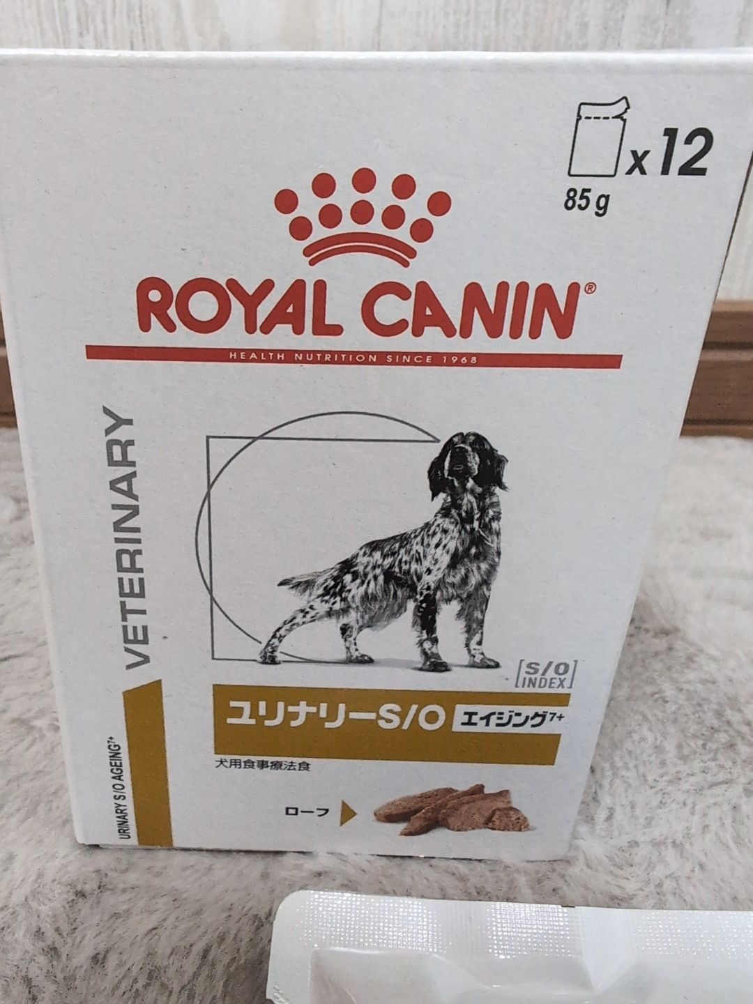 ロイヤルカナン ユリナリーS/O エイジング＋ ローフ パウチ 犬用 85g
