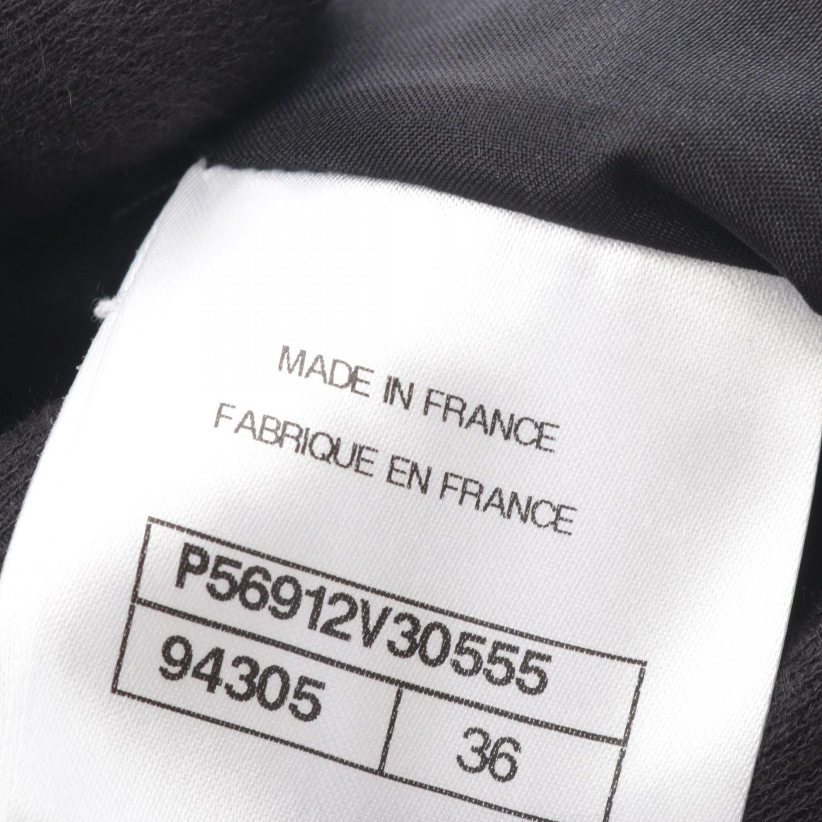 ツイード スカート