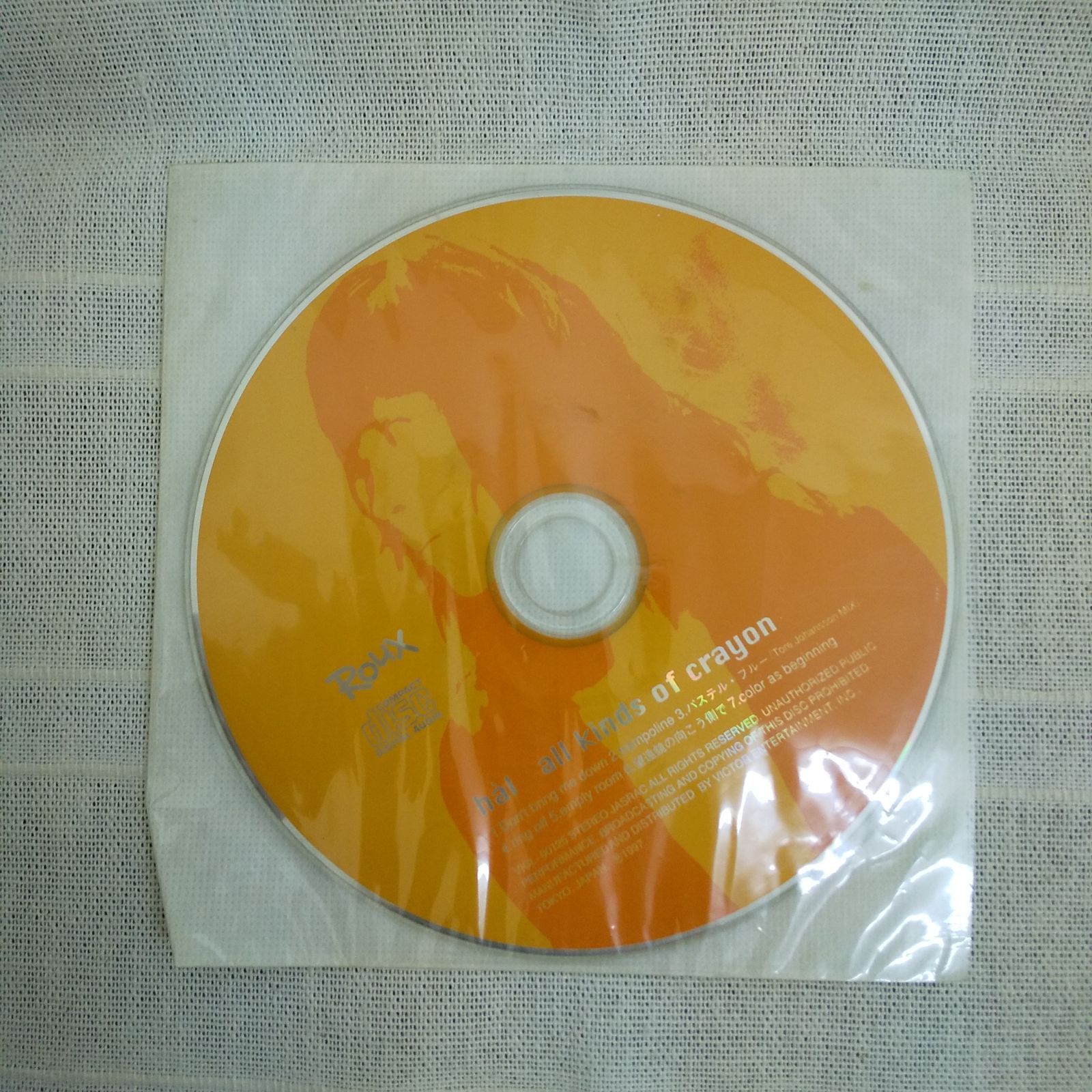 古川本舗 .callc.　レンタル落ちCD 35-02272 hal all kinds of crayon レンタル落ち 中古 CD アルバム