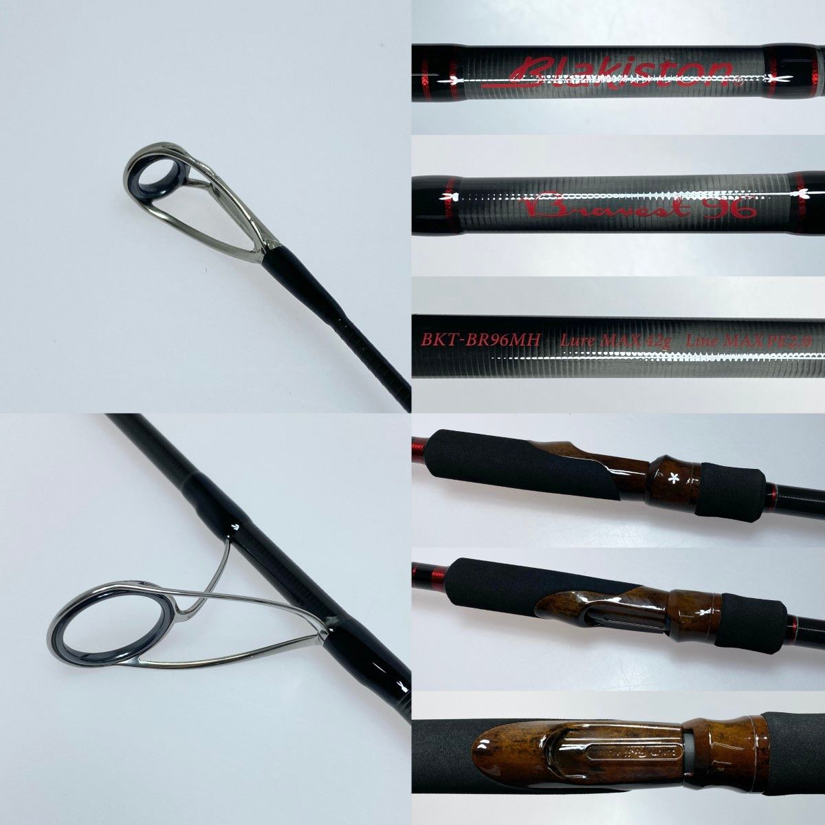 D-3 Custom Lure's ディースリーカスタムルアーズ ブラキストン