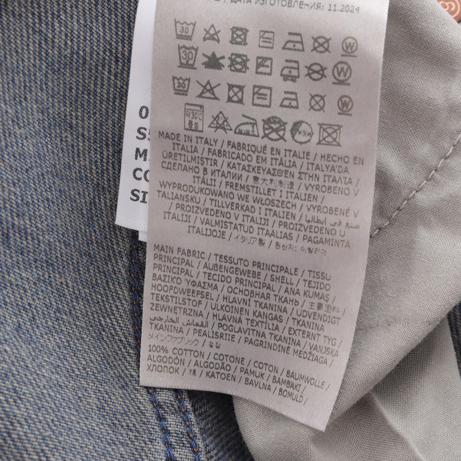 エムエムシックス