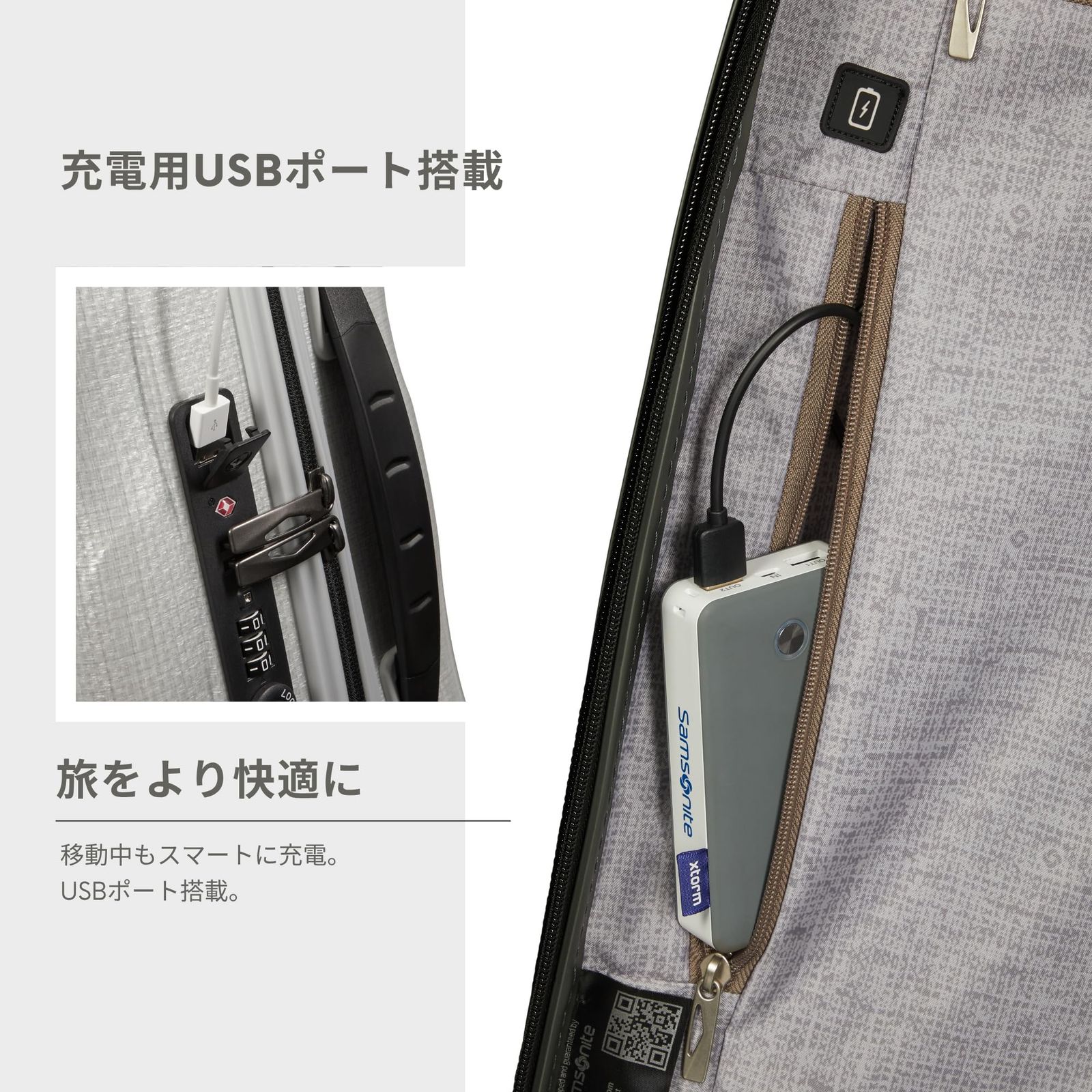 サムソナイト スーツケース キャリーケース 機内持ち込み可 シーライト C-LITE スピナー55 36 L 55 cm 2.1 kg 軽量 オフホワイト