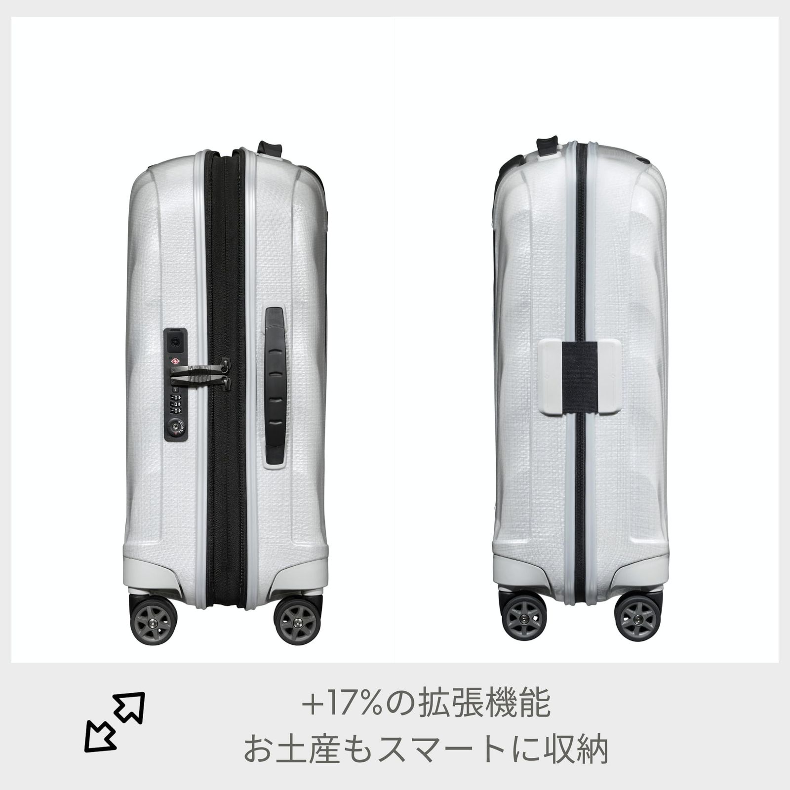 機内持ち込み可