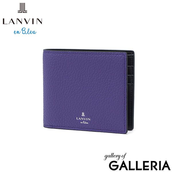 驚きの破格値，新作 ランバン オン ブルー 二つ折り財布 メンズ レディース 札 ブランド LANVIN en Bleu 本革 大人 使いやすい 小さい 財布 二つ折り 革 牛革 レザー カード 軽量 軽い おしゃれ モル 純札 カード段6 538 二つ折り財布