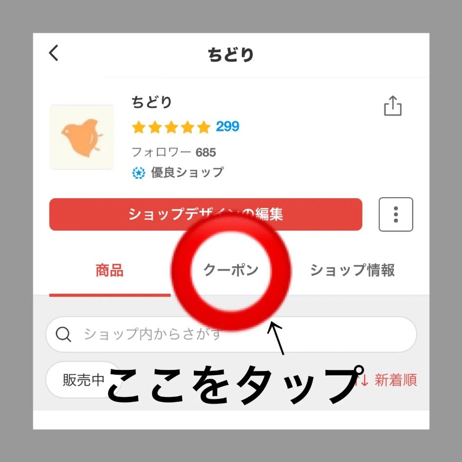  1000フォロワー感謝イベント その他 着物