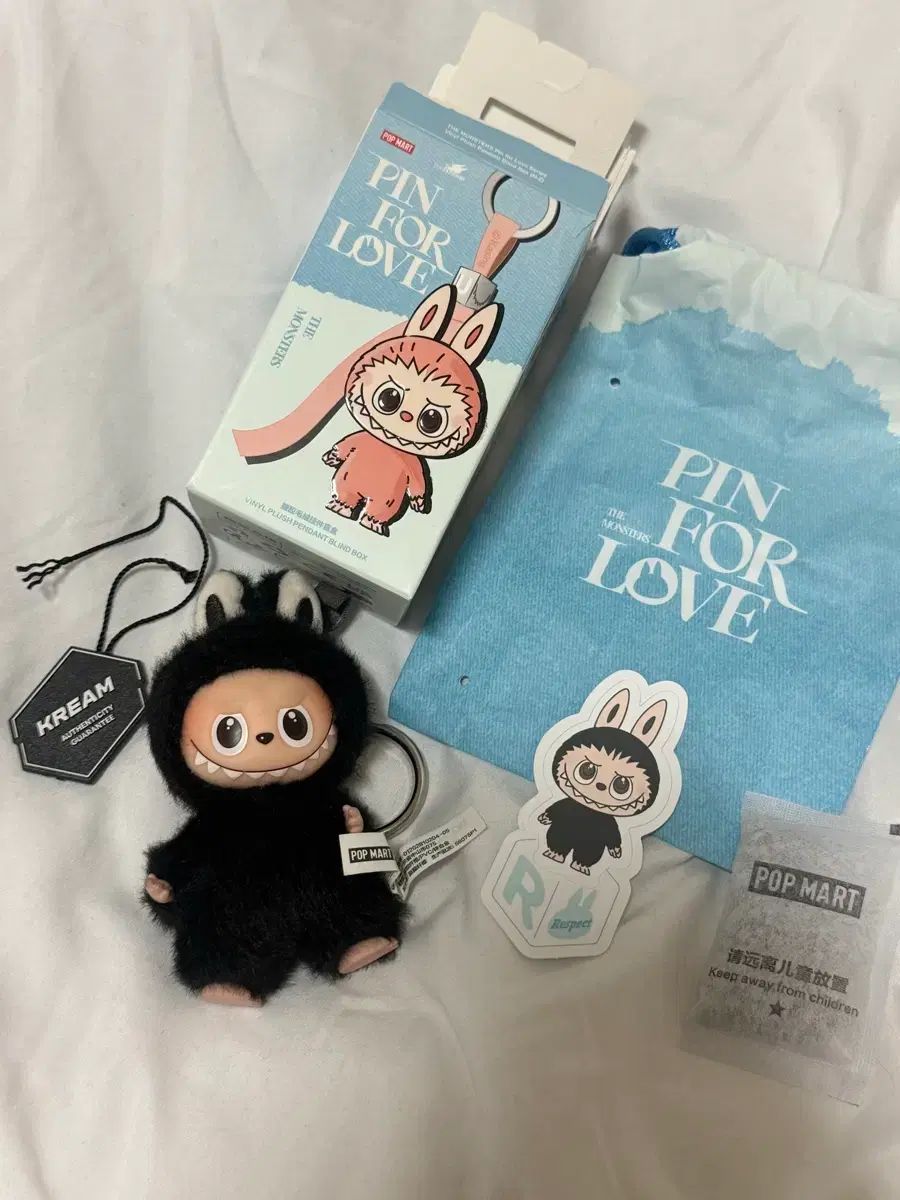 Labubu ラブブ THE MONSTER 秘密 R