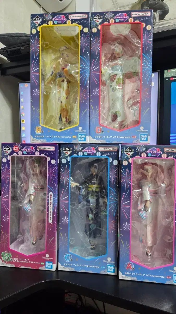 ぼっち ざ ろっく フルセット VOl 4 浴衣 A Lo