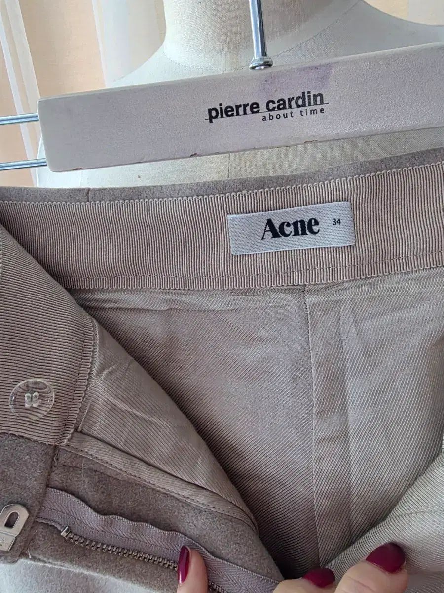 Acne Studios アクネストゥディオズ ベージュ ワイド ウール パンツ