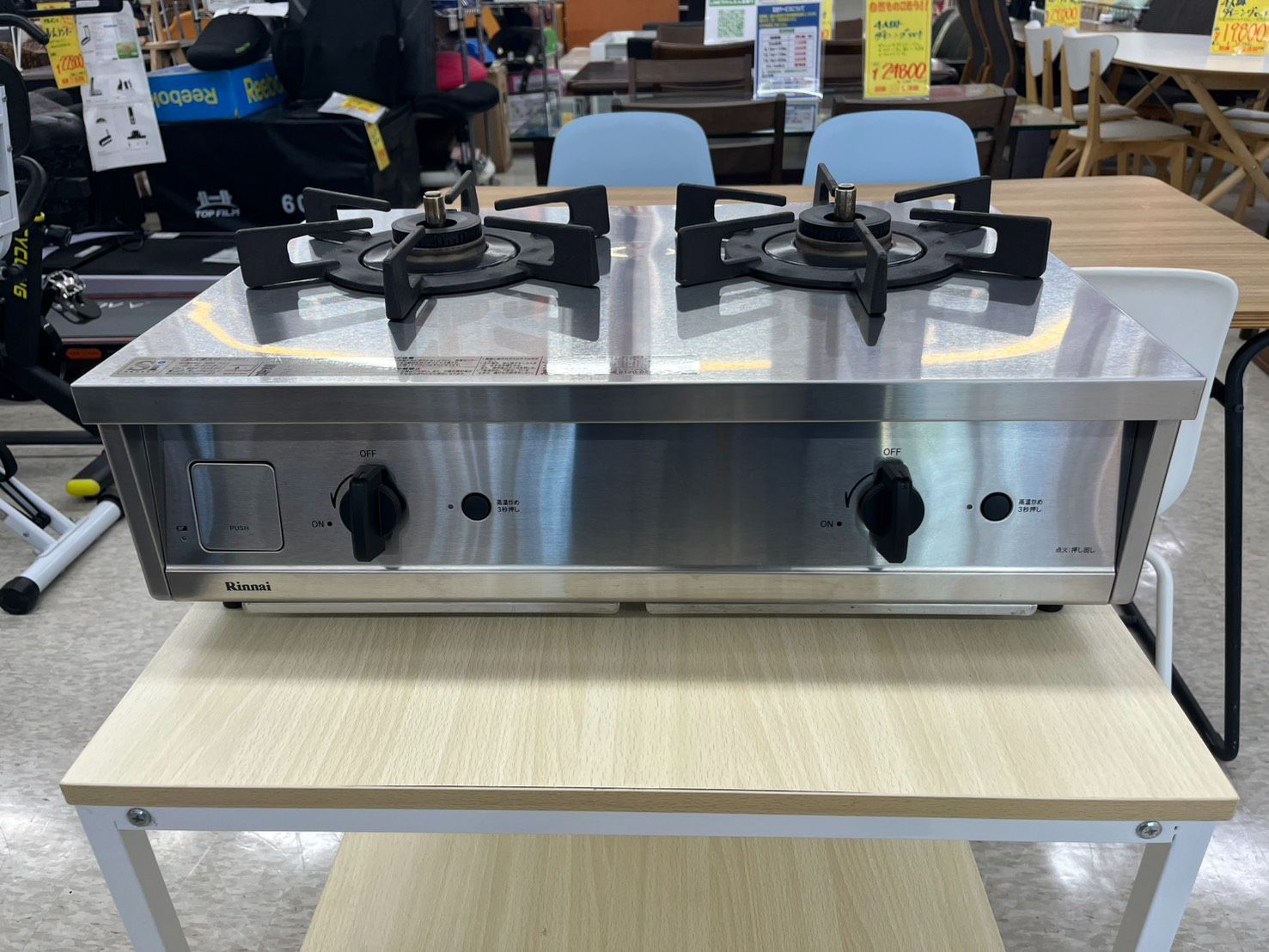 リンナイ LPガス用 ガステーブル Vamo バーモ ET 21 2 STSY 高火力