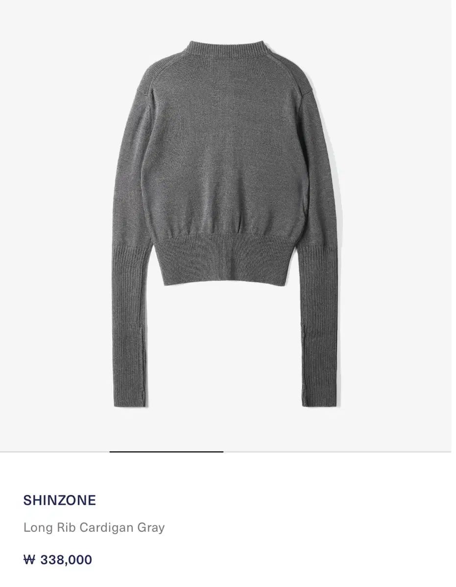 シン ゾン グレー カーディガン ウィメンズ フリーサイズ