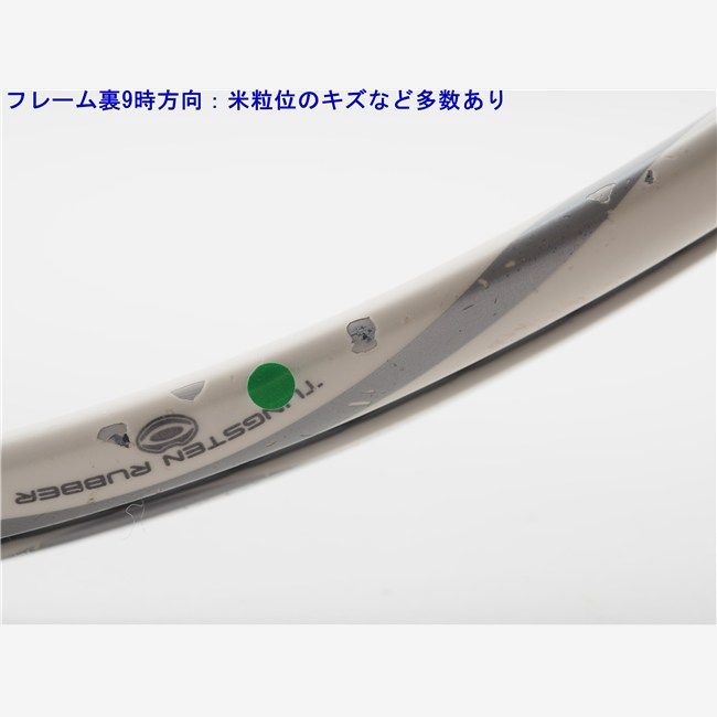 BRIDGESTONE テニスラケット｜テニス｜スポーツ 通販 - Yahoo 中古