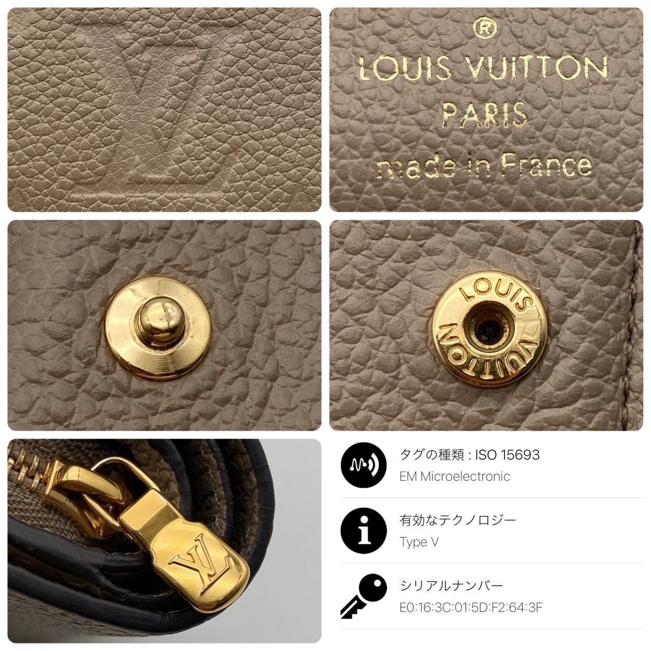 ルイヴィトン モノグラム アンプラント ポルトフォイユ クレア トゥル