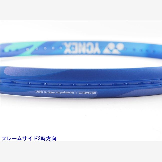 テニスラケット