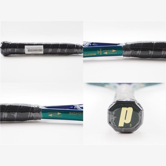 テニスラケット