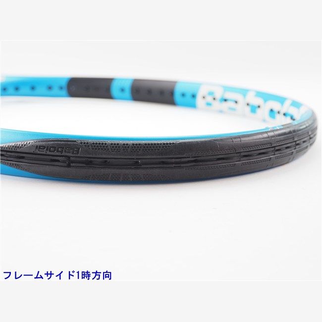 ピュア ドライブ