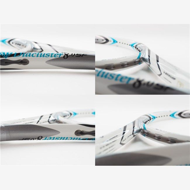 中古 テニスラケット ダンロップ ダイアクラスター 8.0 SF 2012年