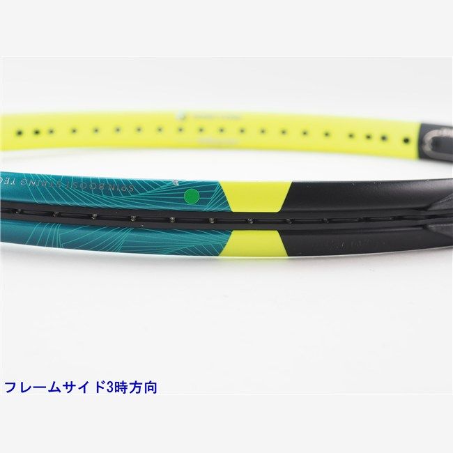 ダンロップ エスエックス