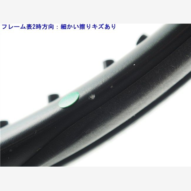  テニスラケット ダンロップ エスエックス 300 ツアー モデル G 2 DUNLOP SX TOUR 2025 c ラケット(硬式用) テニス