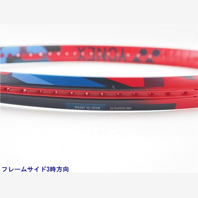 テニスラケット