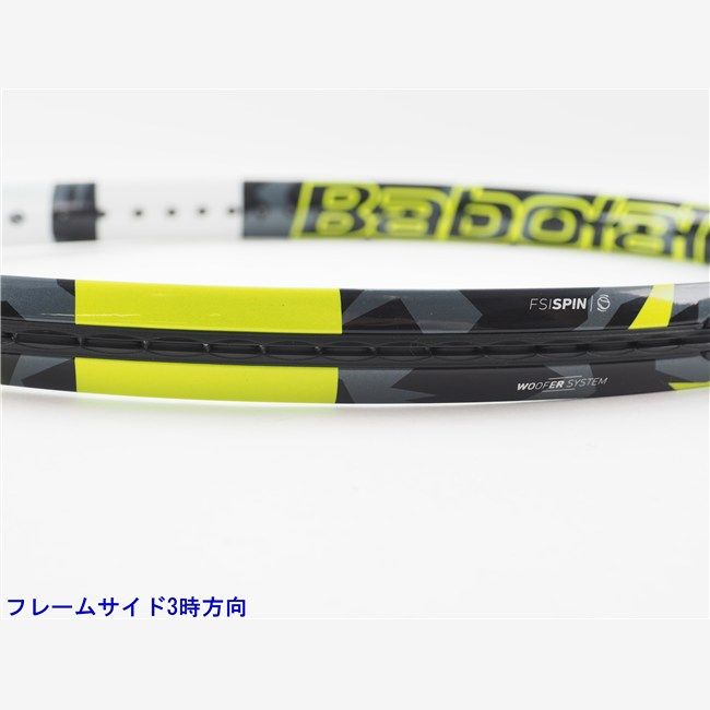 ピュア アエロプラス